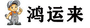 管道清淤-市政排水抢修-疏通下水道-清理化粪池